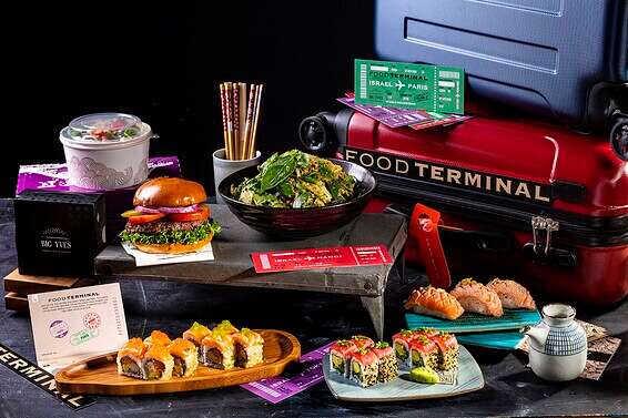 פוד טרמינל // צילום: בועז לביא